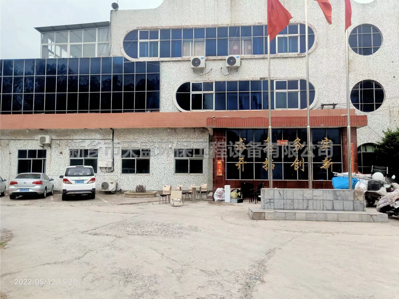 CYH設備特點有哪些？